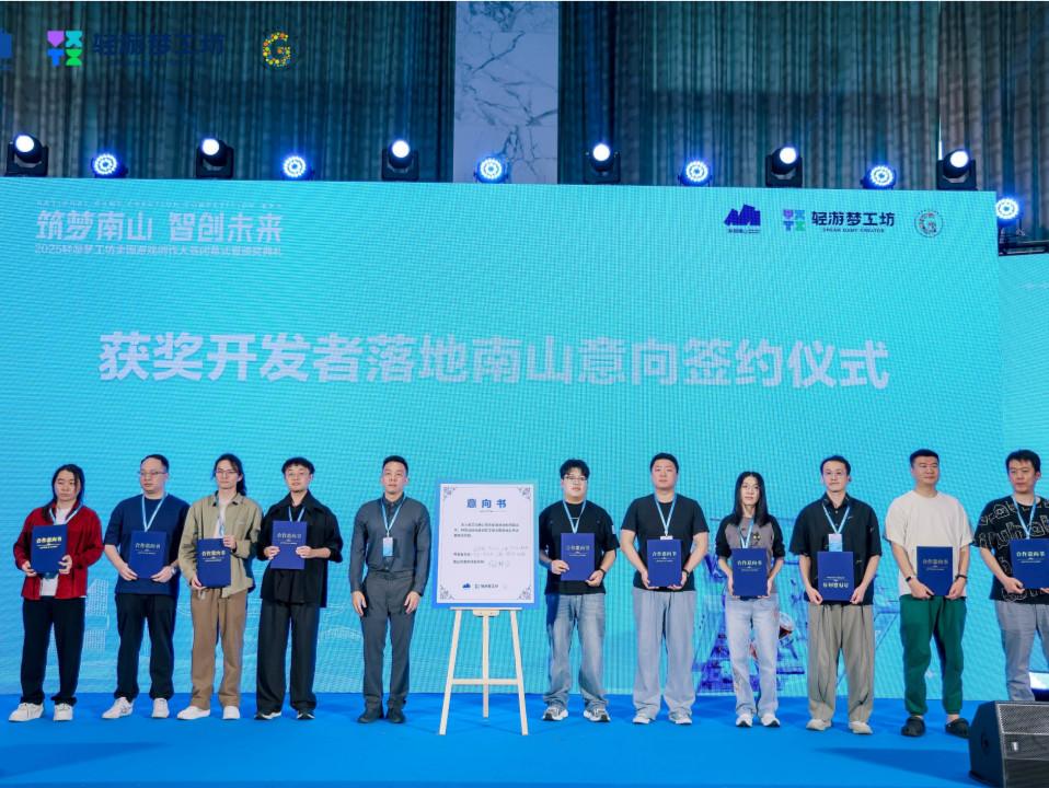 7200+开发者角逐！多款原创“手搓”游戏，斩获150万奖金