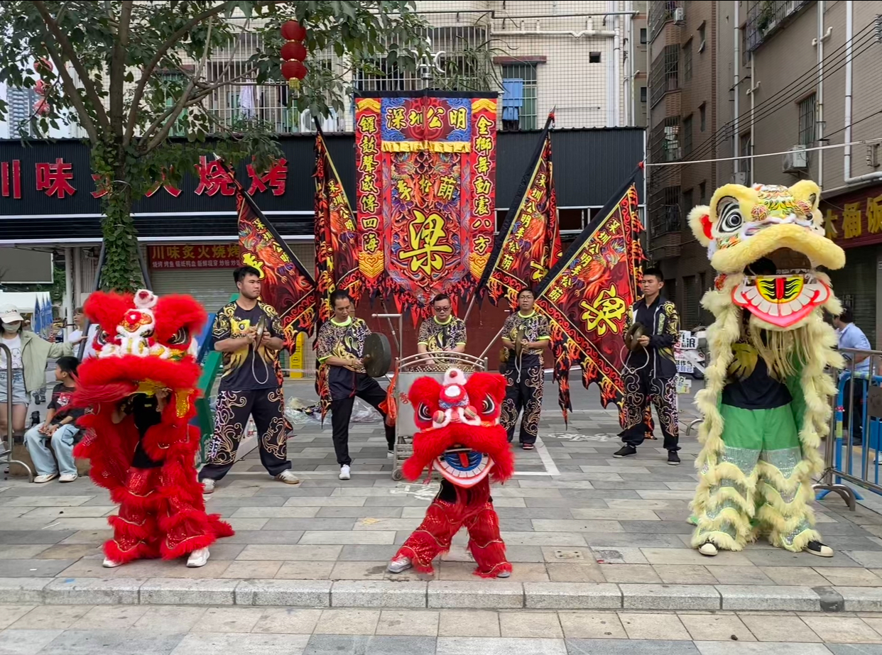 全运热潮涌李松蓢!千人民俗文体盛宴燃动邻里情