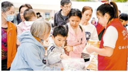 宝安区举办2025年绿动全运·减废低碳活动 为活力全运注入绿色动能