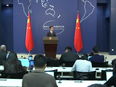 外交部：严肃敦促日方在台湾问题上谨言慎行