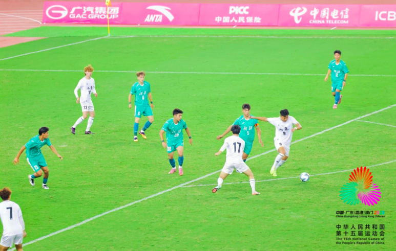 （读特）十五运会男足U20组别开赛，龙岗赛区上演“死亡之组”激战