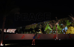 大埃及博物馆正式开馆（5）