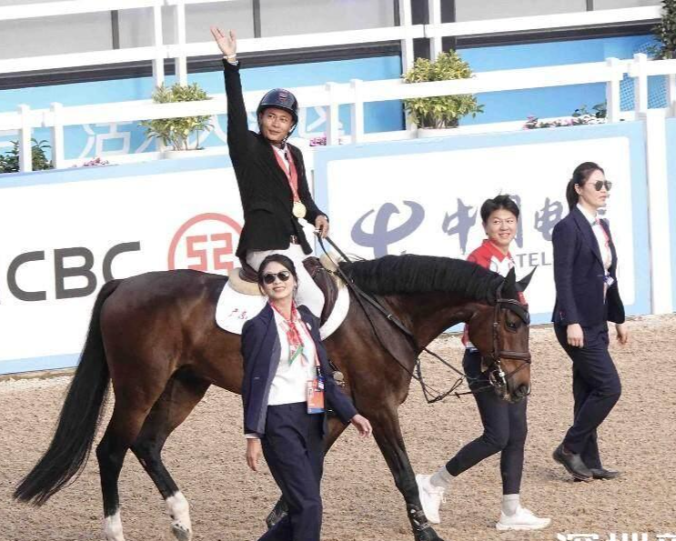 主场双冠！广东队包揽十五运会马术三项赛团体和个人冠军