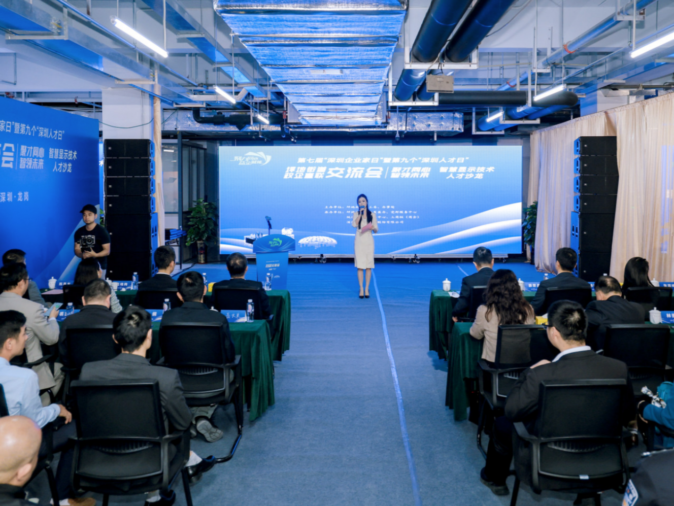 把会议开进生产车间：龙岗坪地街道政企沙龙探索“一线工作法”