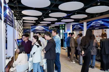 40家港澳青年AI项目集中亮相！“港澳青年创业市集”人工智能专场在前海举行