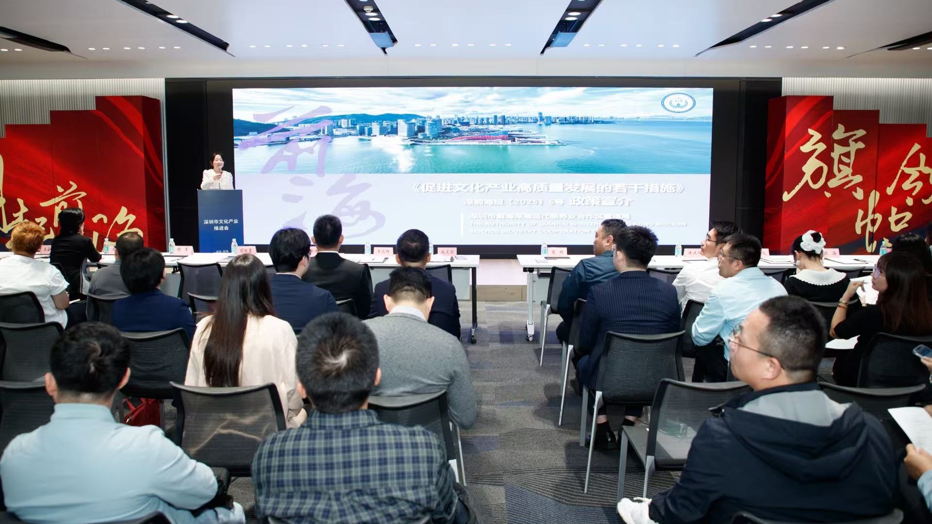 “遊戲”+“短劇”雙出海平台落戶前海