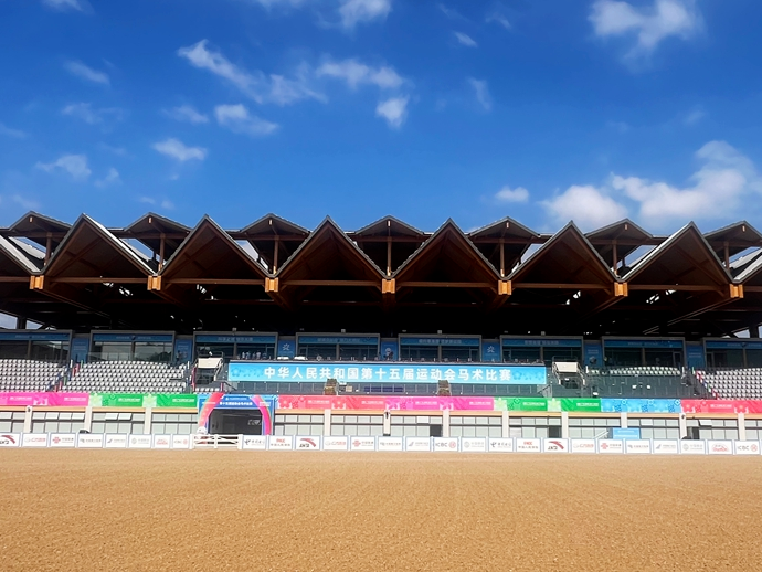 十五运马术项目谁是“梦之队”？广东队“奥运父子”领衔