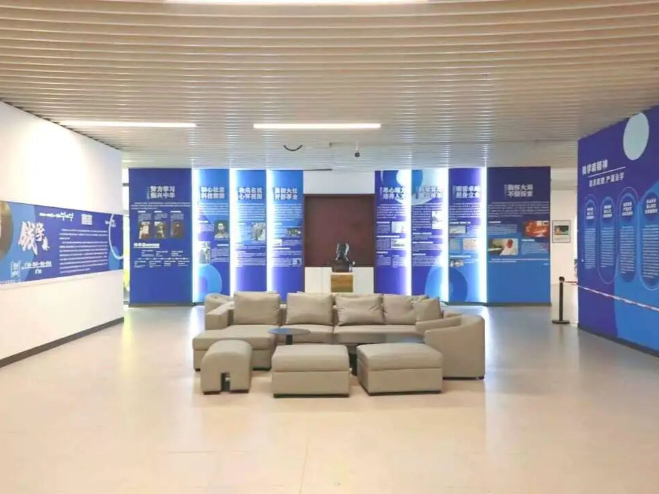 （已共同署名）深圳首家！九年一贯制“钱学森班”花落龙华