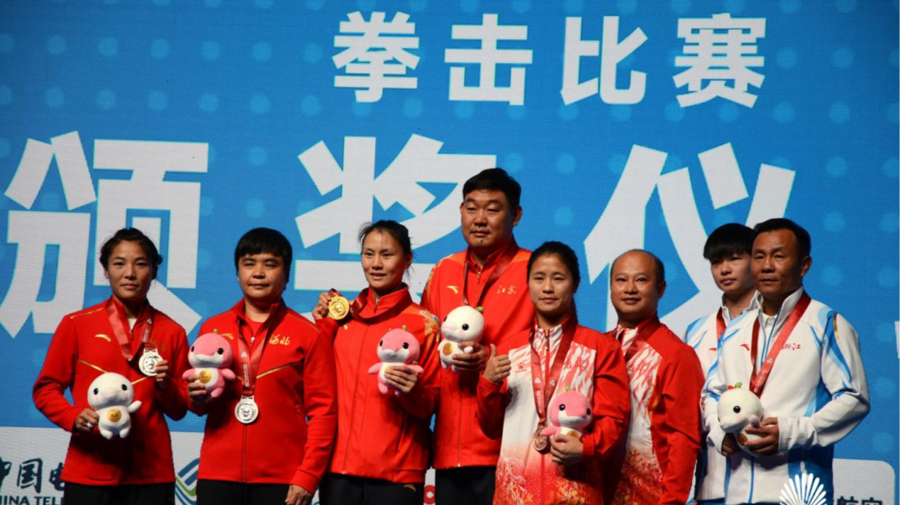 全运宝安时刻之|十五运拳台首金!一拳不负此生,十载终成桂冠