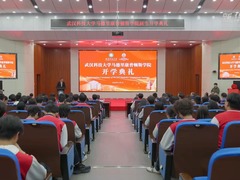 西班牙大学校长：教育合作是中西沟通重要桥梁