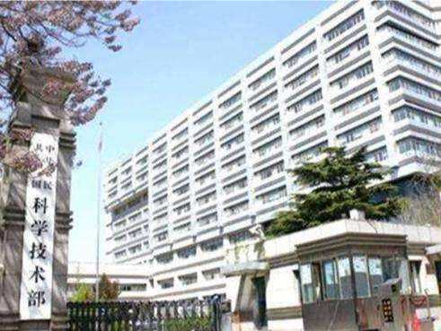 科技部会同有关部门部署开展学术不端撤稿论文专项整治行动