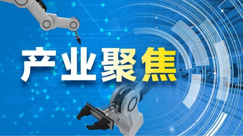 华为新技术算力利用率提升30%   AI应用合作方或迎利好