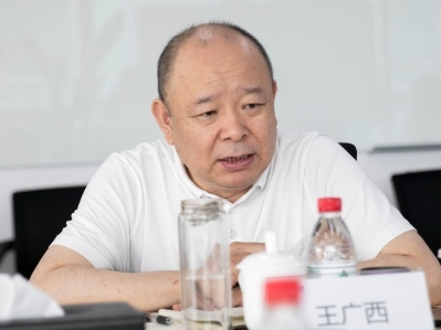 56岁资本大佬王广西，被立案调查！曾是传奇“煤老板”