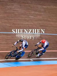 体育赛事解说集锦：你永远不要去低估一颗冠军的心。