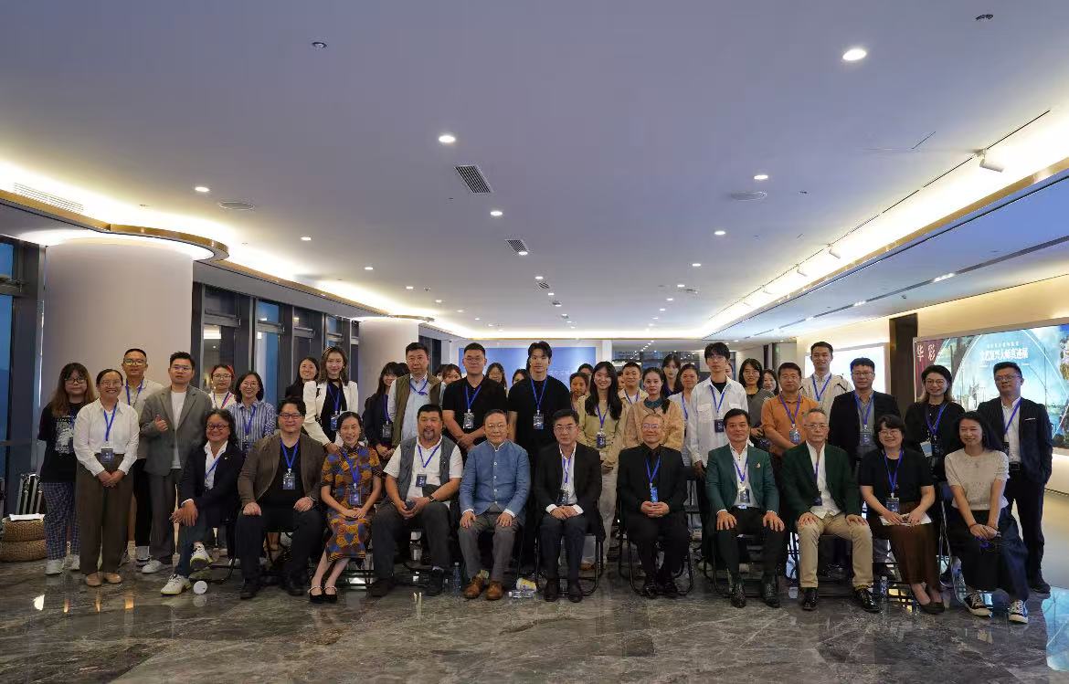 2025深港澳數字設計未來發展產學研交流會在深圳天空美術館成功舉辦