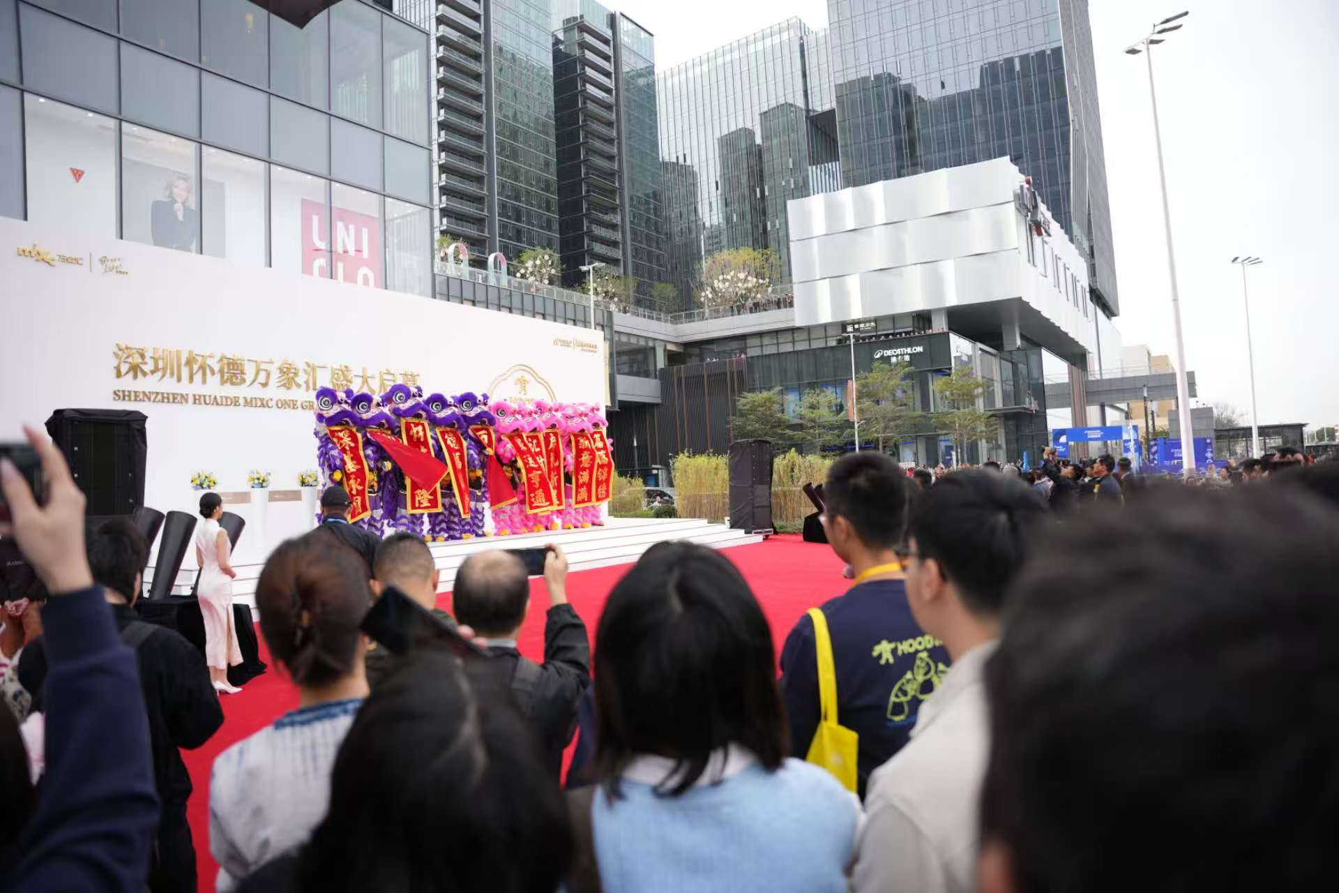 深圳最大万象系综合体！福永怀德万象汇开业