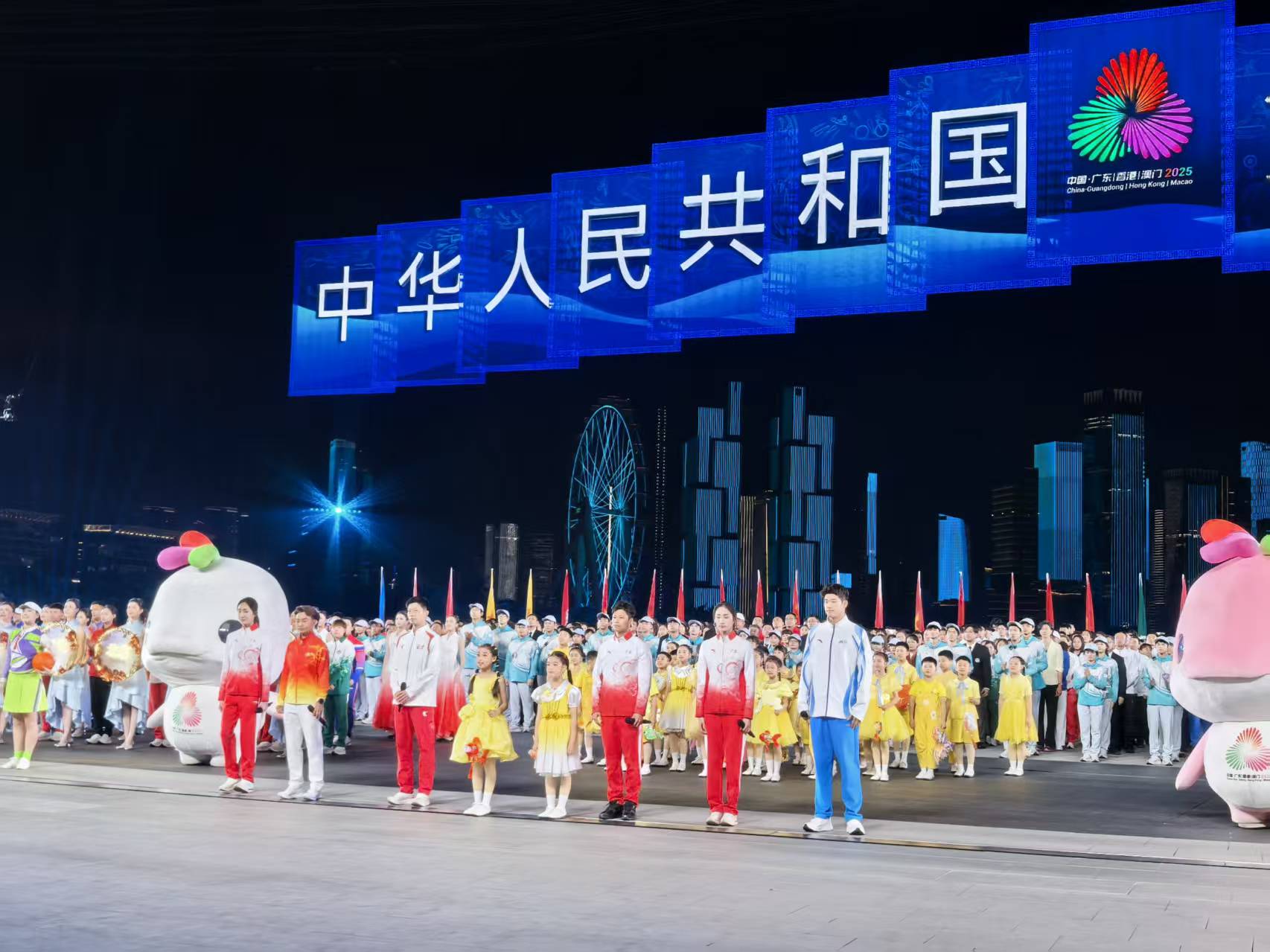 天籁童声唱响大湾区!蛇口学子闪耀十五运会闭幕式