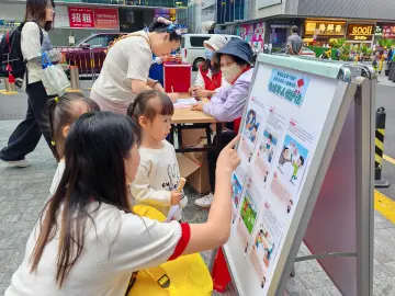 罗湖区新围社区开展未成年人普法宣传活动 