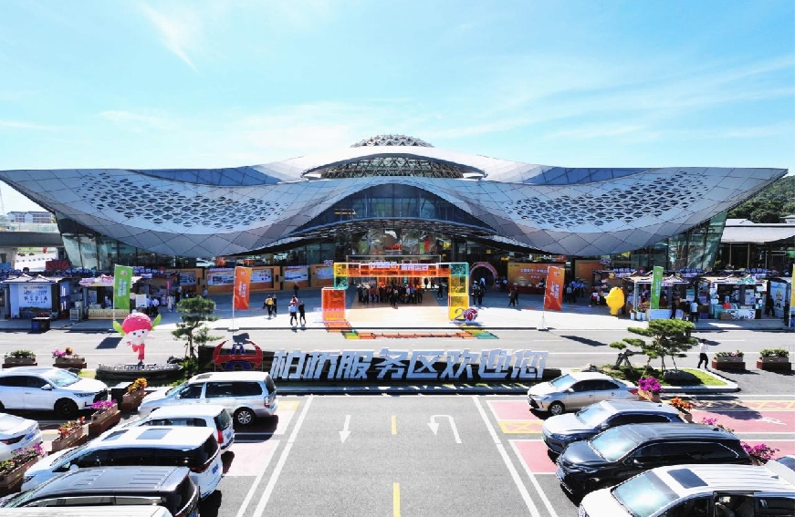 粤运交通廿载战略跃升，以“服务区+”推动乡村振兴