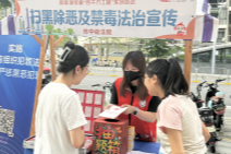 “枫桥经验”为核，“智慧治理”为翼：香蜜湖街道谱写综治中心现代化新篇章