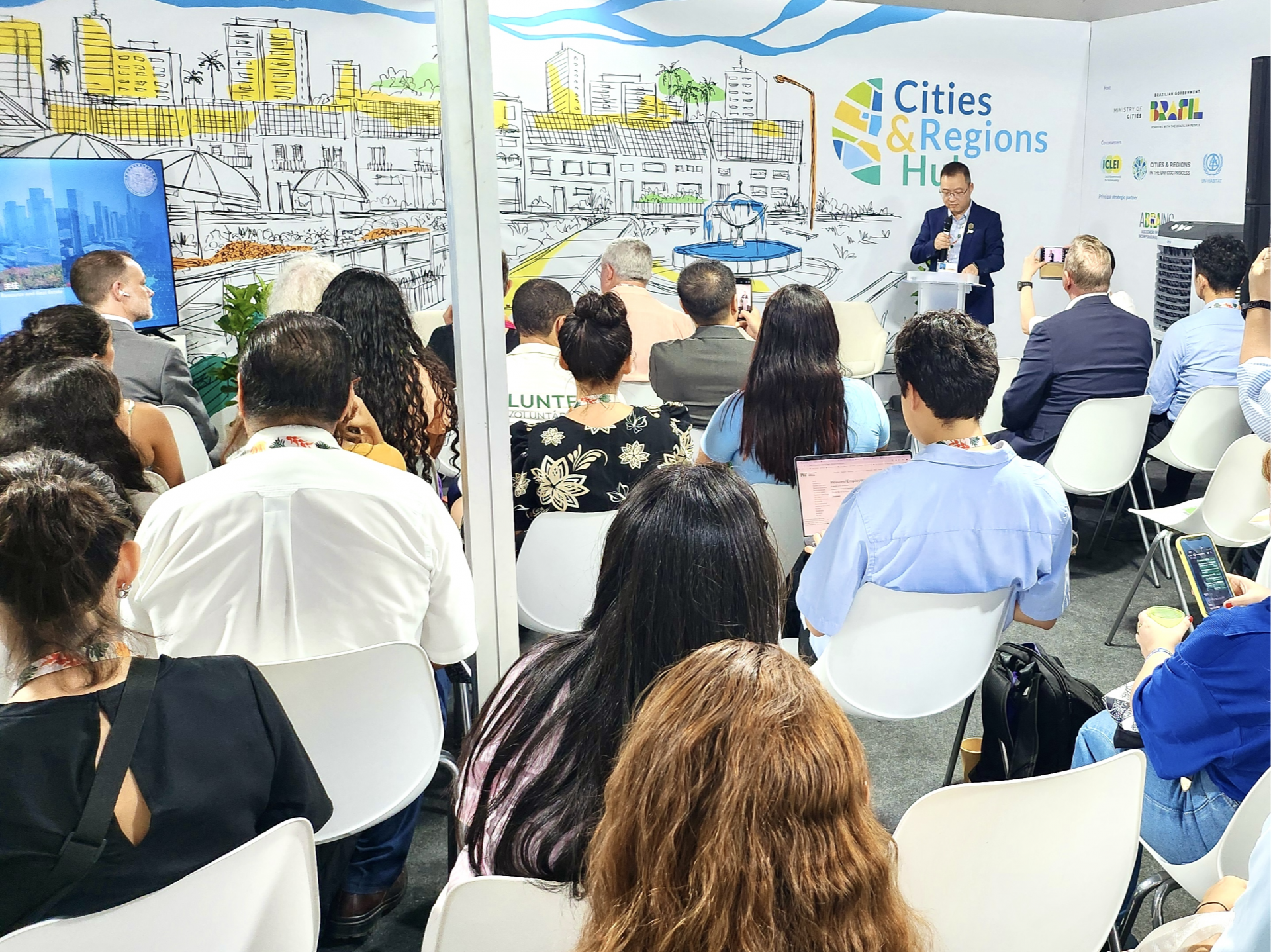 深圳“蓝碳模式”亮相联合国气候变化大会，献智全球气候治理