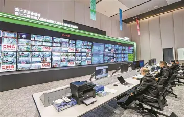 十五运会报道全网总点击量超410亿次