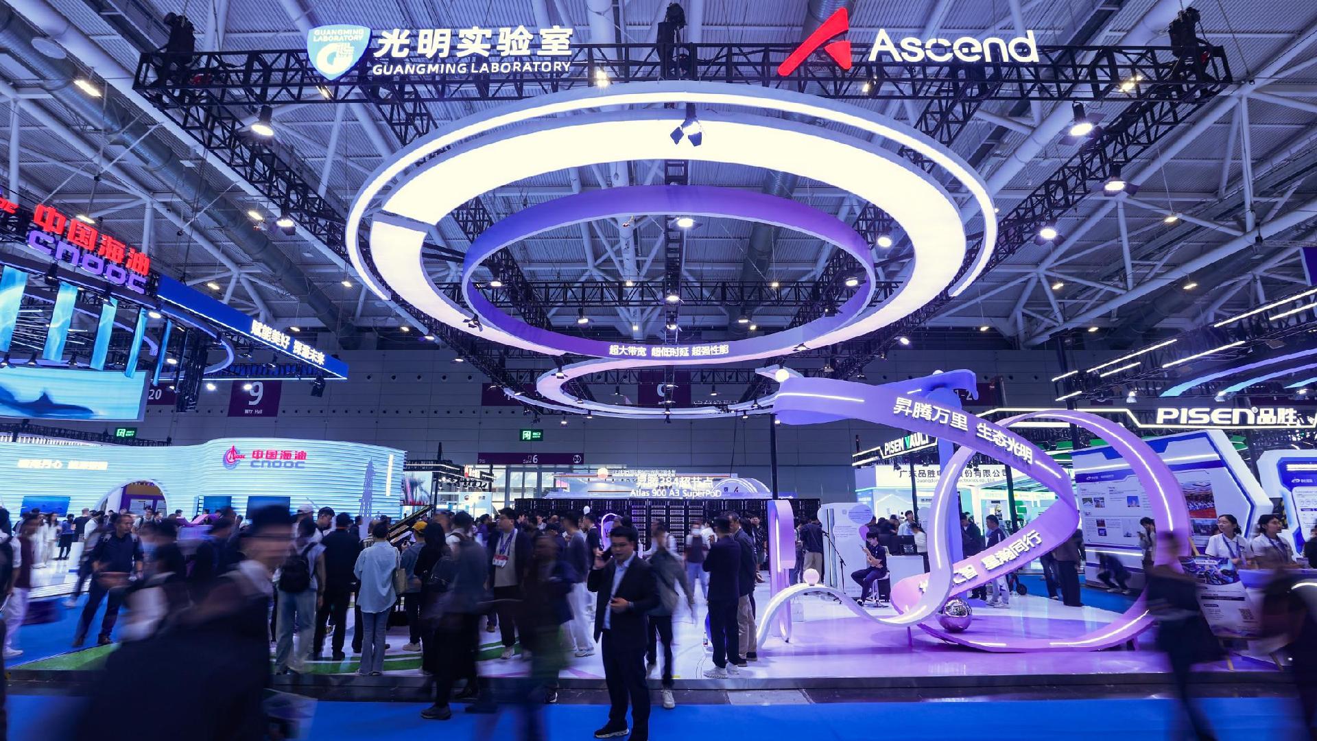 昇腾生态高交会上秀实力 为深圳AI发展提供最强算力