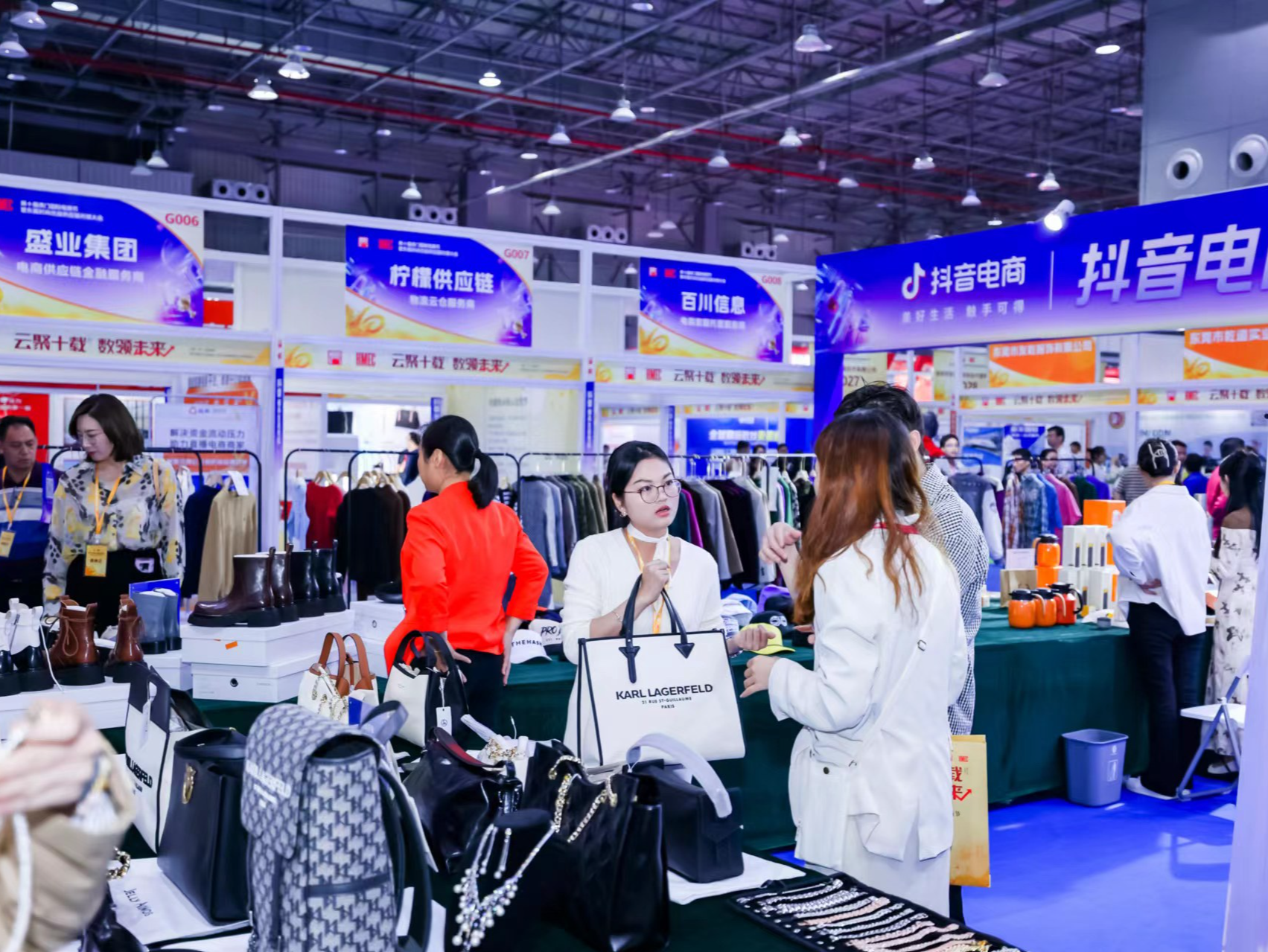 2025世界服装大会将于11月15日举行，共同见证东莞服装时尚变革