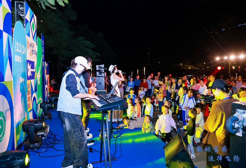 城市处处是舞台！十五运会主题快闪与高交会同框，福海河变身音乐现场氛围感拉满