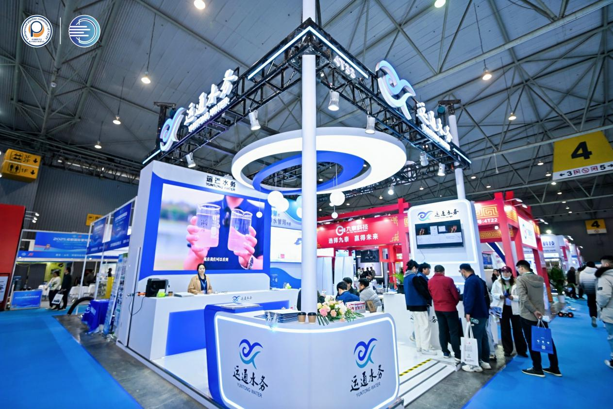 展会现场遭“围观”!一展惊艳,“深水灵眸”定义行业未来,用硬核开启地下管网“清澈”视野