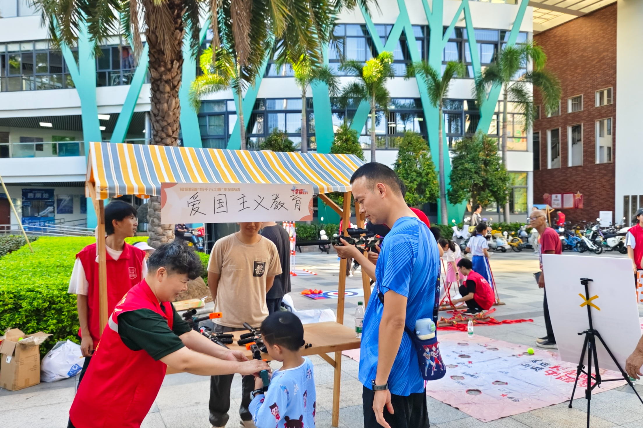 “红星”闪耀益田！退役军人志愿服务队以行动续写初心