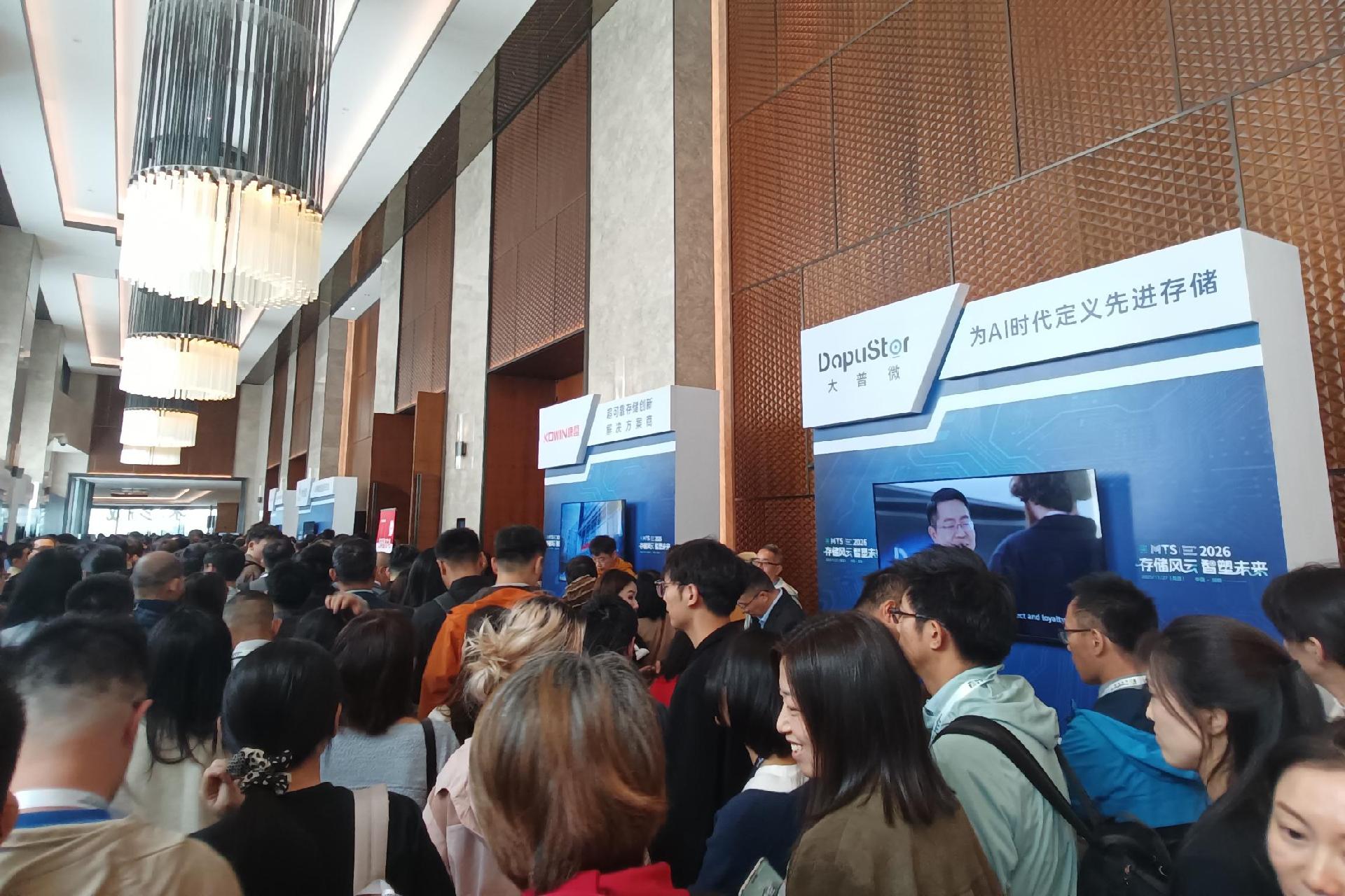 存储芯片“狂潮”下，明年换机将会更贵