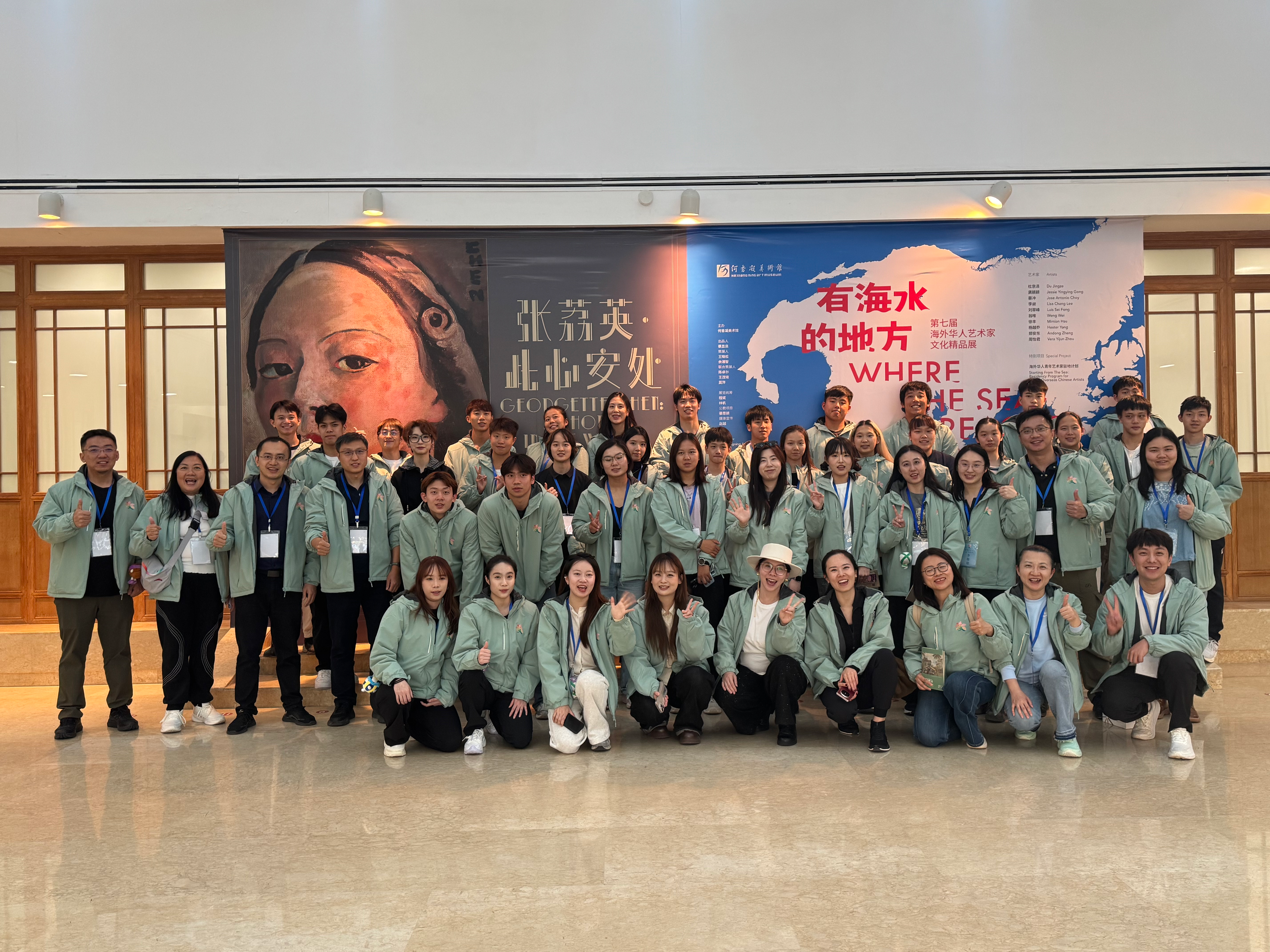 2025香港青年文化行“全运汇·深港双城记”活动落幕