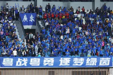 十五运男足决赛余音绕梁：带走感动，留下最干净看台