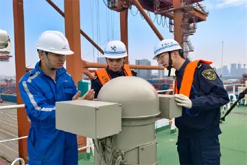 深圳港前十月外贸集装箱吞吐量达2747万标箱,同比增长6.4%