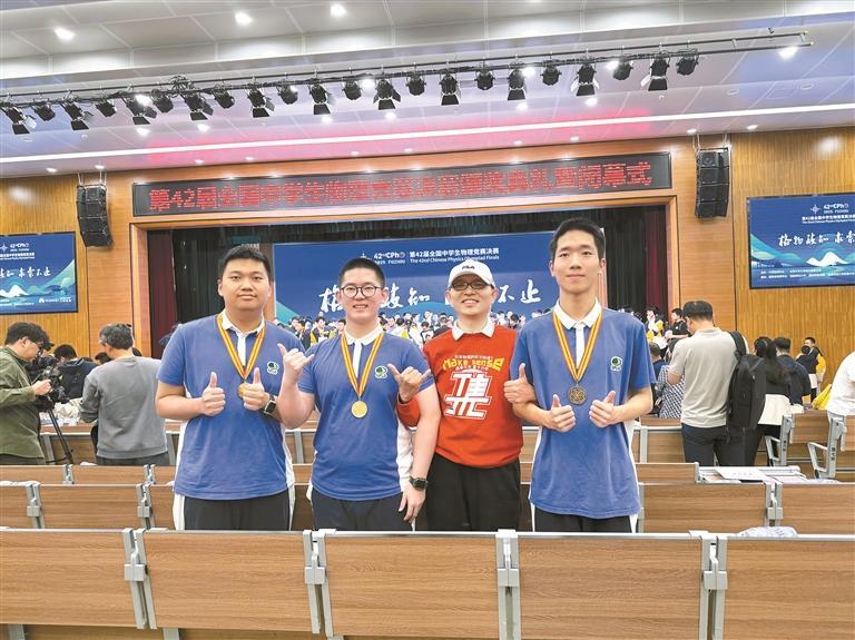 让学科竞赛回归热爱初心 深圳学子淡定应对奥赛保送新规