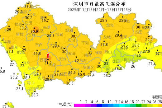 深圳最低12℃!强冷空气已经发货,请等待派送......