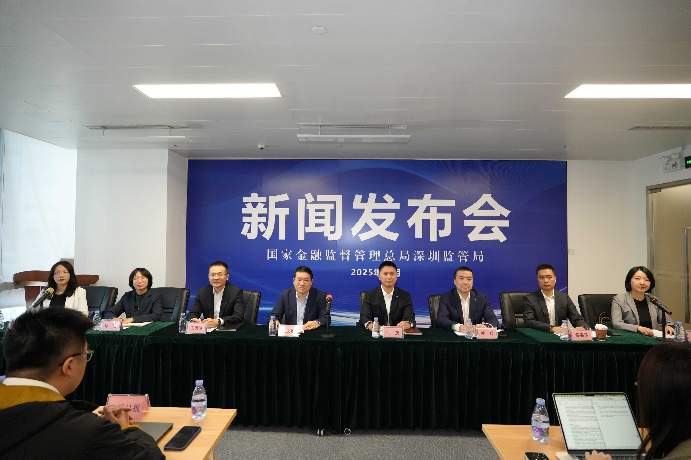 深圳银行业总资产14.36万亿元，存贷款规模稳居全国第三