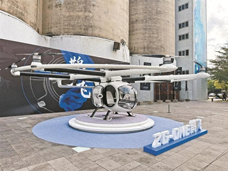 深圳新添一座低空超级工厂
