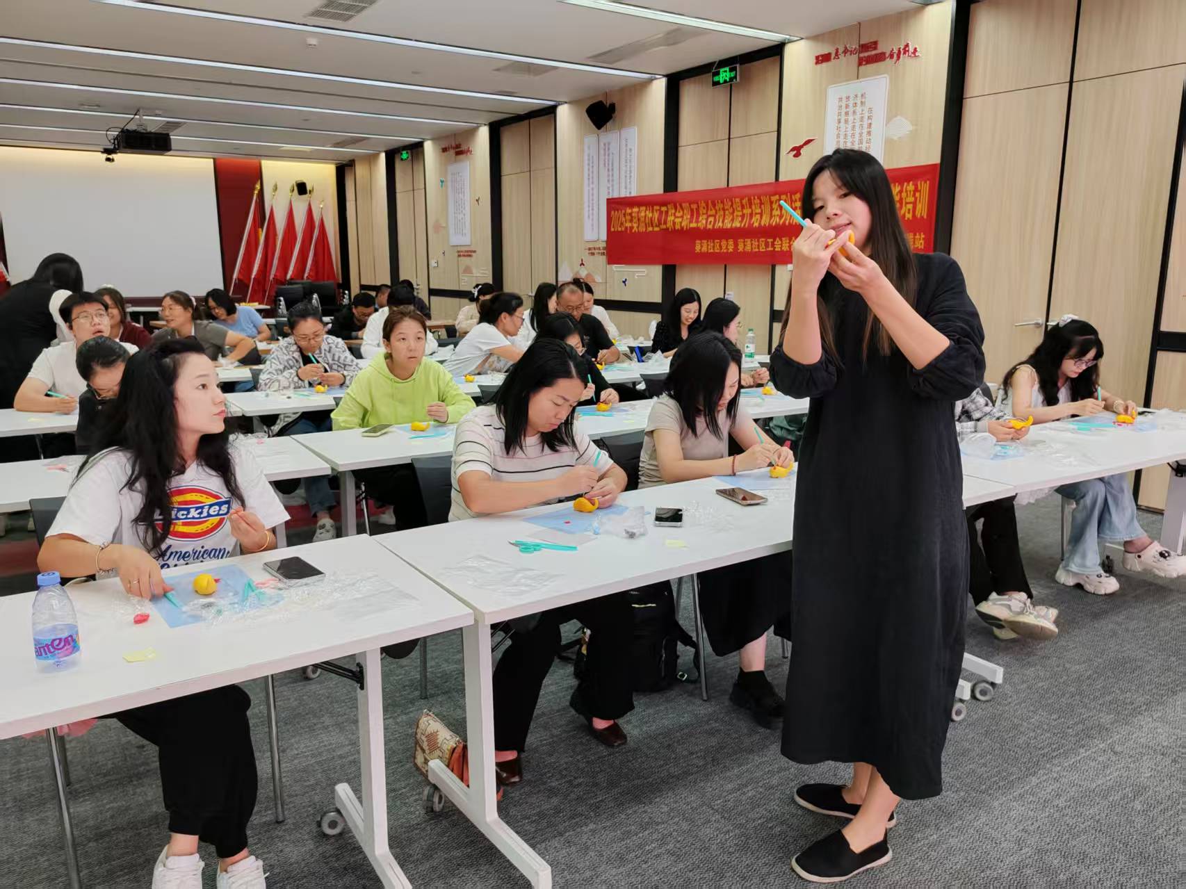 葵涌社区工联会开展非遗面塑技能培训，赋能职工成长