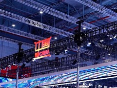 进博会中国馆“大国重器”展示非凡成就