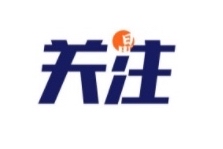 推动机关党建全面提质增效,第五届党建创新成果展示交流活动在深举行