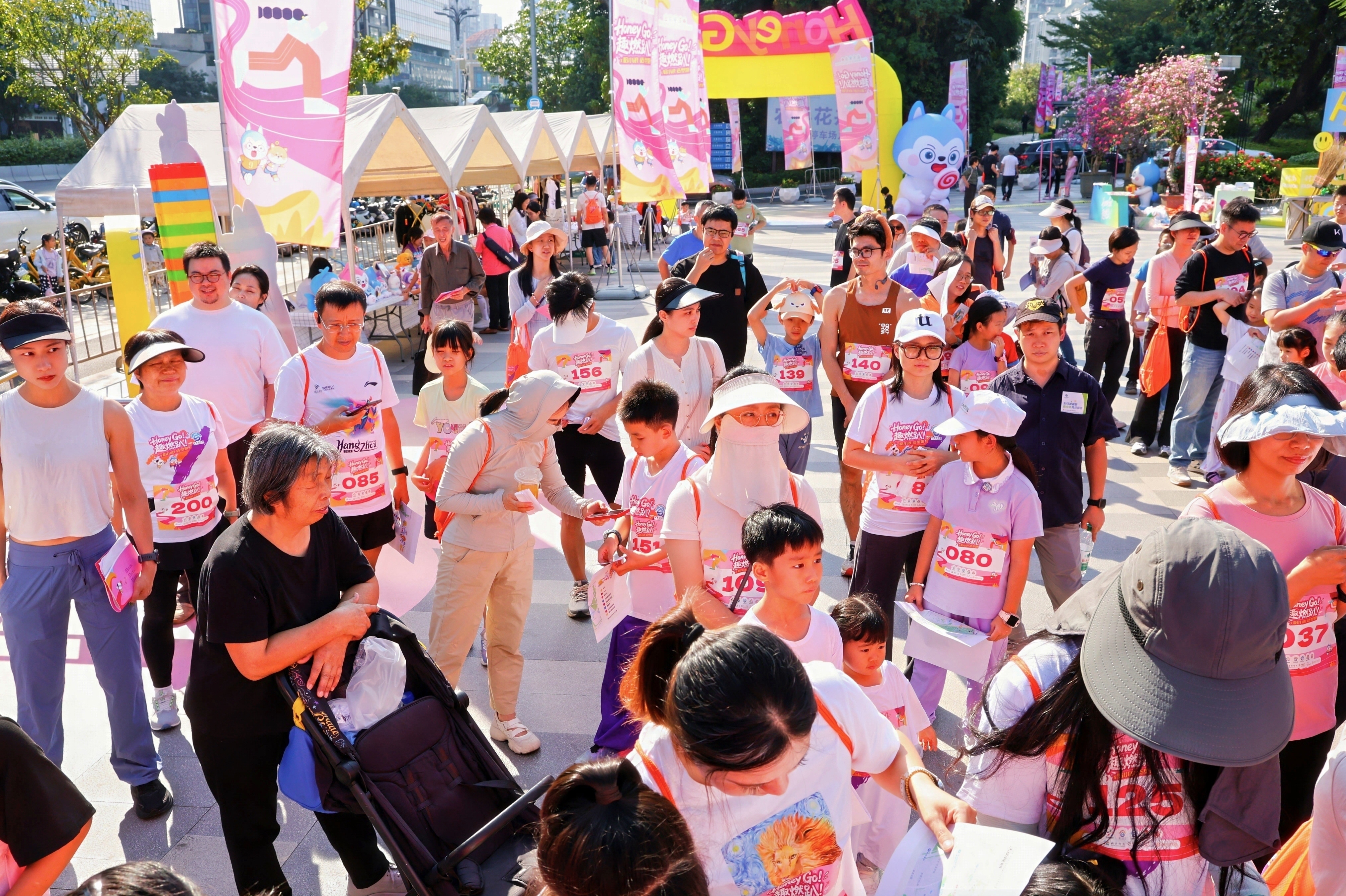 Honey go！创意造型跑点燃香蜜公园，全龄参与共创活力社区！