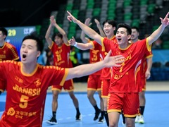 全运会｜江苏手球队全运会五连冠 香港队第四创历史