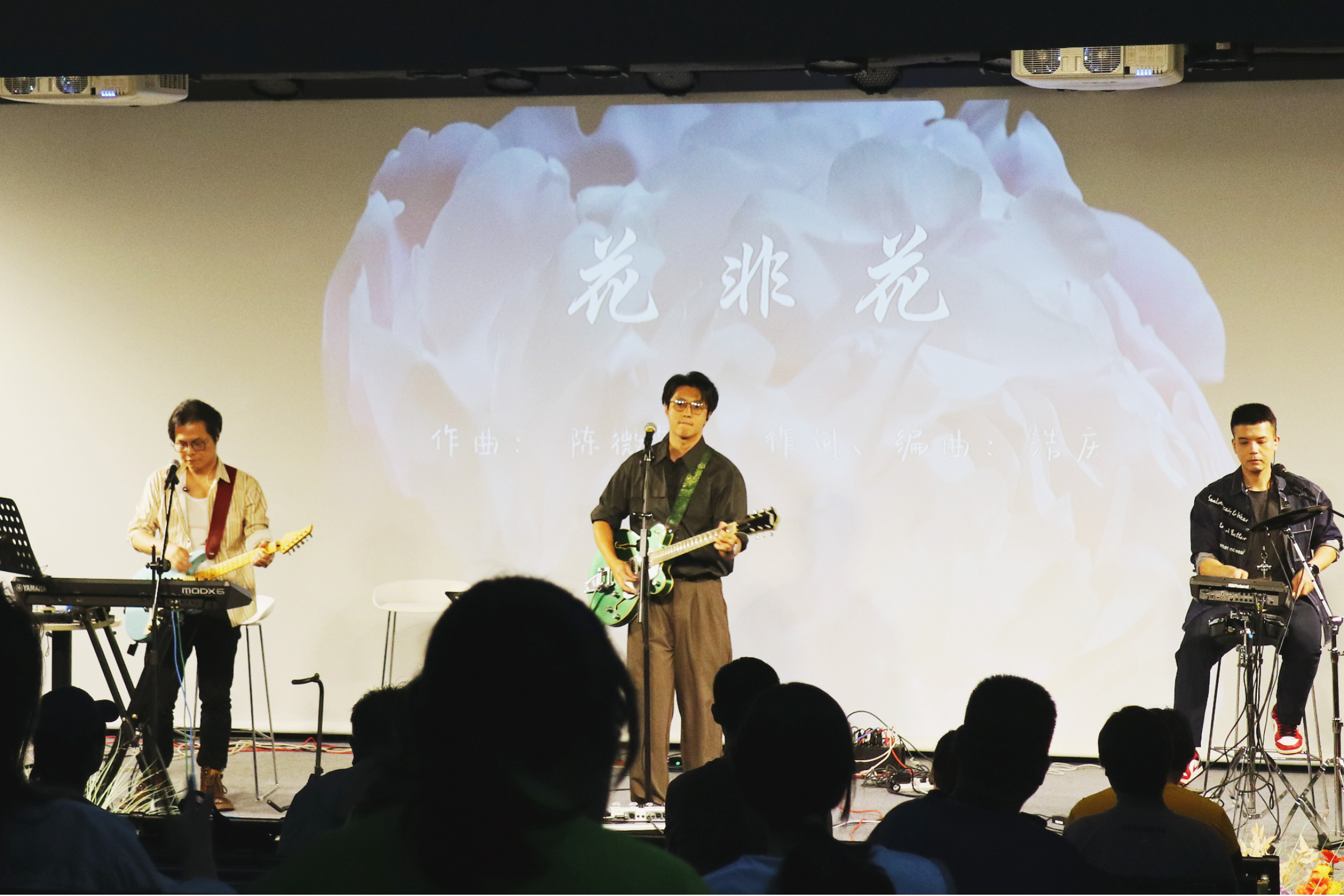 乐声传情！福田区图书馆无障碍音乐会温情上演