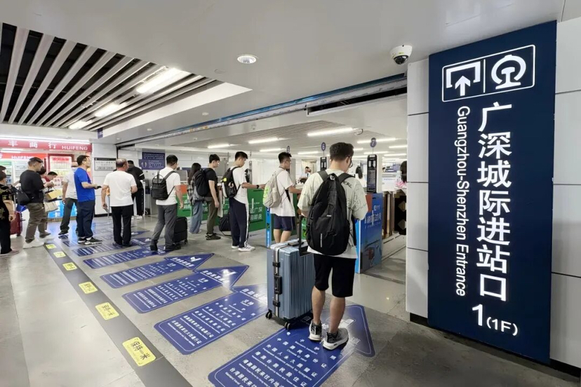 广深铁路I、II线动车组列车将最高按时速200公里运行