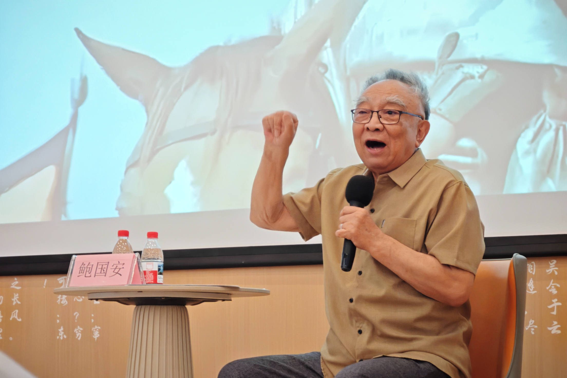 听“曹操”说三国 国家一级演员鲍国安做客深圳读书月