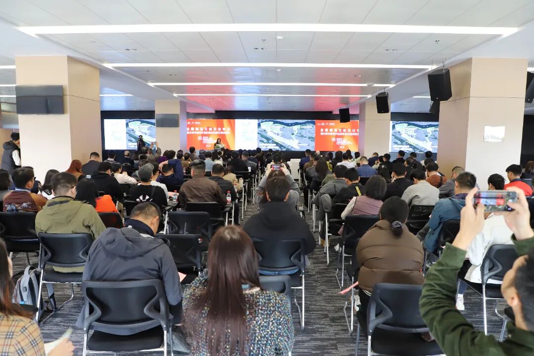 东莞石排:潮玩文创专场活动燃动大湾区