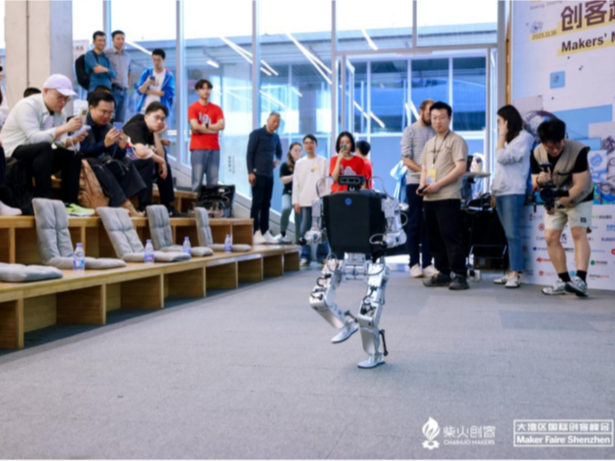 AI无界·万物新生:大湾区国际创客峰会暨Maker Faire Shenzhen 2025盛大开幕