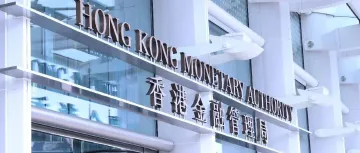 数字金融新浪潮:香港的金融代币化探索